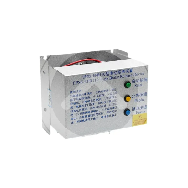FUENTE DE PODER PARA MANIOBRA DE RESCATE BLT (EPSS-EPB110)