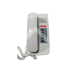 INTERCOMUNICADOR MITSUBISHI (EZ-05MV)